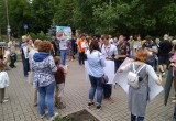 Калужане вышли на акцию против повышения пенсионного возраста