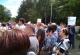 Калужане вышли на акцию против повышения пенсионного возраста