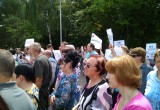 Калужане вышли на акцию против повышения пенсионного возраста