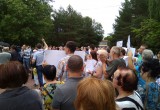 Калужане вышли на акцию против повышения пенсионного возраста