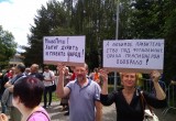 Калужане вышли на акцию против повышения пенсионного возраста