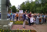 Калужане вышли на акцию против повышения пенсионного возраста