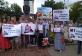 Калужане вышли на акцию против повышения пенсионного возраста