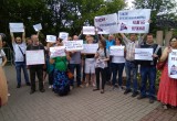 Калужане вышли на акцию против повышения пенсионного возраста