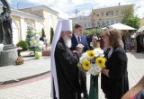 Калужские семьи получили медали "За любовь и верность"