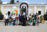 Калужские семьи получили медали "За любовь и верность"