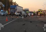 Три человека погибли в автокатастрофе на трассе "Калуга - Серпухов" (видео)