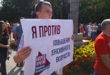 Калужане продолжают протестовать против пенсионной реформы