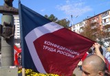 Калужане продолжают протестовать против пенсионной реформы