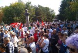 Калужане продолжают протестовать против пенсионной реформы