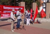 Калужане продолжают протестовать против пенсионной реформы