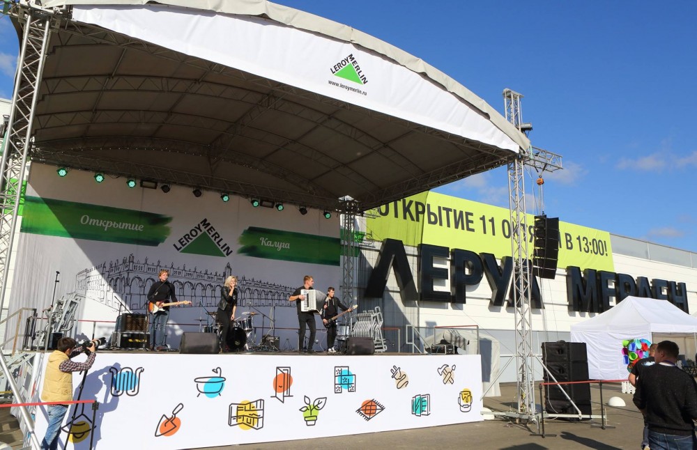 Леруа Мерлен Калуга Интернет Магазин Официальный Леруа Мерлен Калуга Интернет Магазин Официальный