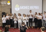 В Калуге проходи конкурс бизнес-идей среди детей