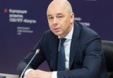 Министр финансов РФ Антон Силуанов прибыл в Калужскую область с рабочим визитом