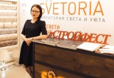 В Калуге прошла уникальная строительная конференция-выставка