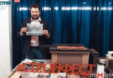 В Калуге прошла уникальная строительная конференция-выставка