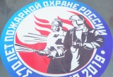 Обливание водой, танец лестниц и оркестр: пожарная охрана МЧС отпраздновала 370-летие (фото)