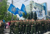 В Калуге отметили День Победы (фото)