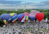 Калужане будут покорять небо над "Великими" городами