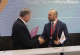 МегаФон внедрит цифровые решения в Калужской области