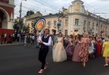 В Калуге прошёл "Выпускной над Окой"