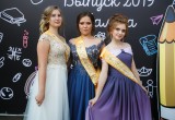 Большой фотоотчет с Выпускного-2019 в Калуге. Часть 1