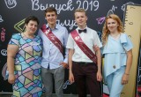 Большой фотоотчет с Выпускного-2019 в Калуге. Часть 1