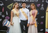 Большой фотоотчет с Выпускного-2019 в Калуге. Часть 1