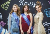 Большой фотоотчет с Выпускного-2019 в Калуге. Часть 1