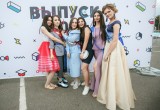 Большой фотоотчет с Выпускного-2019 в Калуге. Часть 1