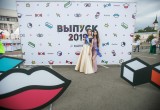 Большой фотоотчет с Выпускного-2019 в Калуге. Часть 1