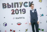 Большой фотоотчет с Выпускного-2019 в Калуге. Часть 1