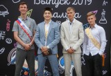 Большой фотоотчет с Выпускного-2019 в Калуге. Часть 1