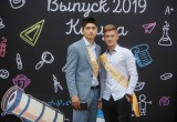 Большой фотоотчет с Выпускного-2019 в Калуге. Часть 1