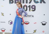 Большой фотоотчет с Выпускного-2019 в Калуге. Часть 1