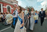 Большой фотоотчет с Выпускного-2019 в Калуге. Часть 2