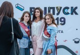 Большой фотоотчет с Выпускного-2019 в Калуге. Часть 2