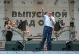 Большой фотоотчет с Выпускного-2019 в Калуге. Часть 2