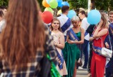 Большой фотоотчет с Выпускного-2019 в Калуге. Часть 3
