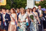 Большой фотоотчет с Выпускного-2019 в Калуге. Часть 3