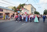 Большой фотоотчет с Выпускного-2019 в Калуге. Часть 3