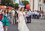 Большой фотоотчет с Выпускного-2019 в Калуге. Часть 3