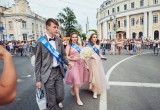 Большой фотоотчет с Выпускного-2019 в Калуге. Часть 3