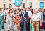 Большой фотоотчет с Выпускного-2019 в Калуге. Часть 3