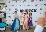 Большой фотоотчет с Выпускного-2019 в Калуге. Часть 3