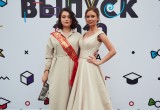 Большой фотоотчет с Выпускного-2019 в Калуге. Часть 3