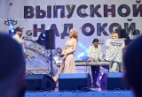 Большой фотоотчет с Выпускного-2019 в Калуге. Часть 3