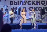 Большой фотоотчет с Выпускного-2019 в Калуге. Часть 3