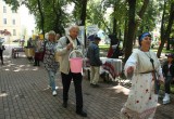 В Центральном парке прошел народный праздник