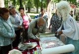 В Центральном парке прошел народный праздник